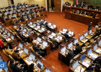 Se aprueba reajuste al salario mínimo con subsidio para las Pymes